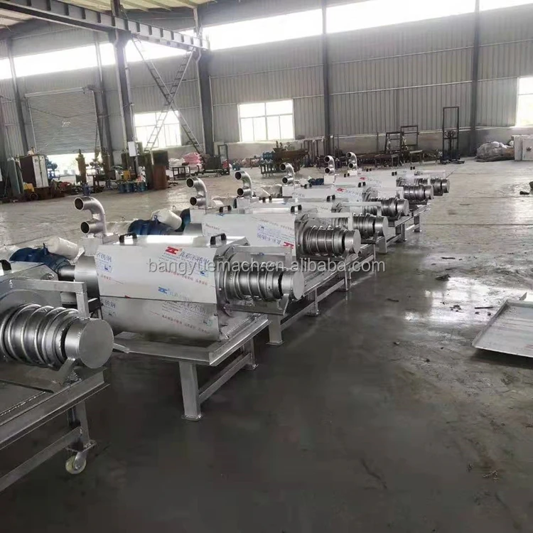 High efficiency chicken manure solid liquid separator pig manure dehydrator dry and wet separator
