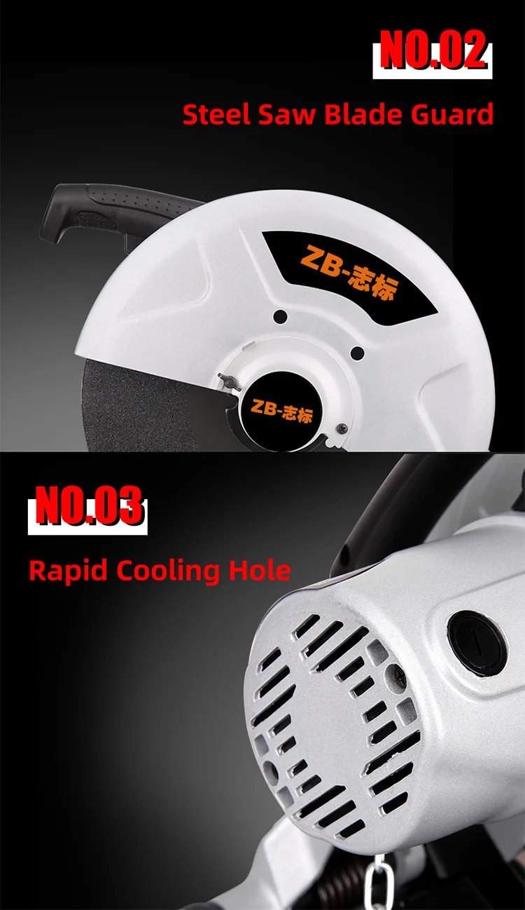 Portable cutting machine 355mm steel cutting saw