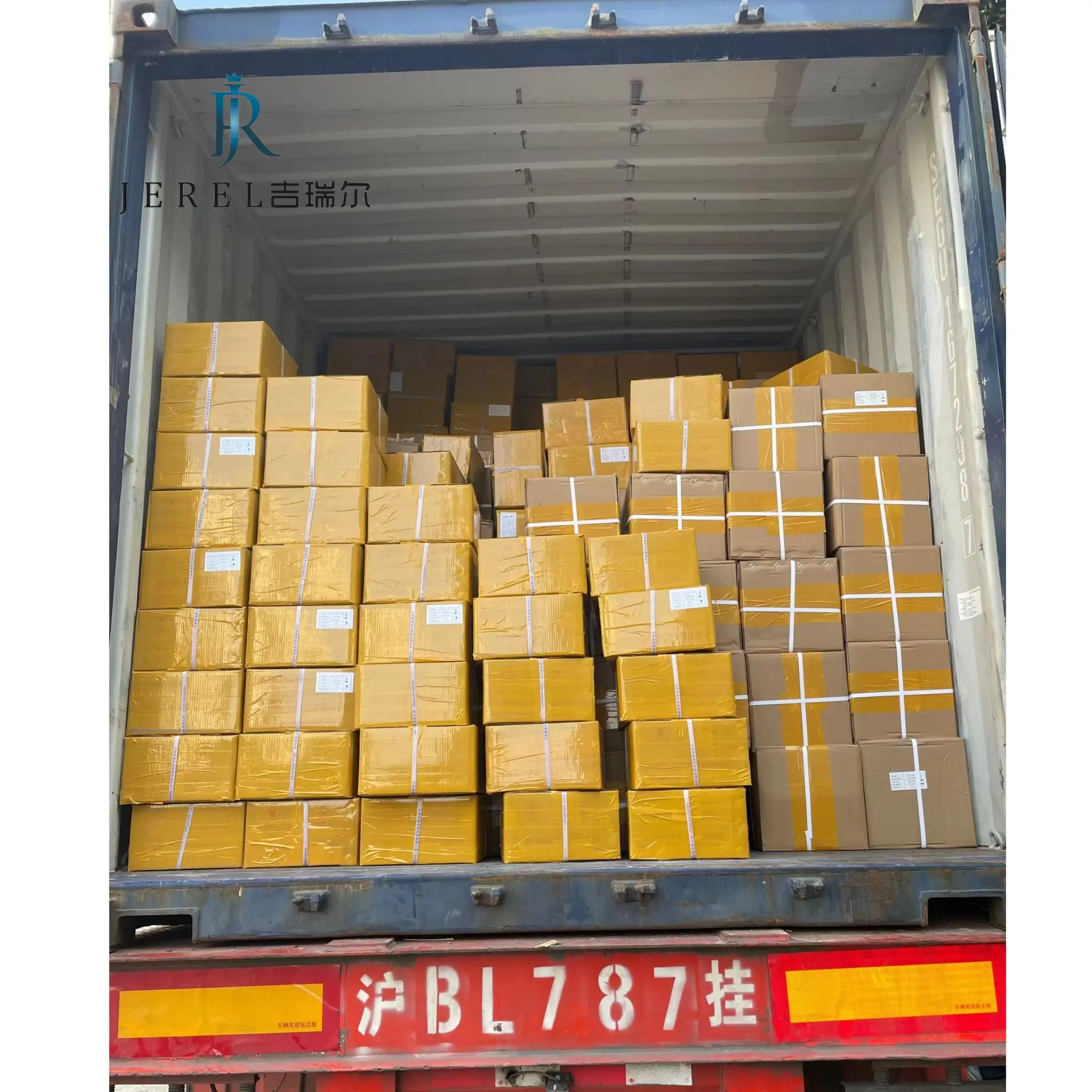 JEREL pvdc roll pvc pe pvdc composited blister tablet packing plastic film