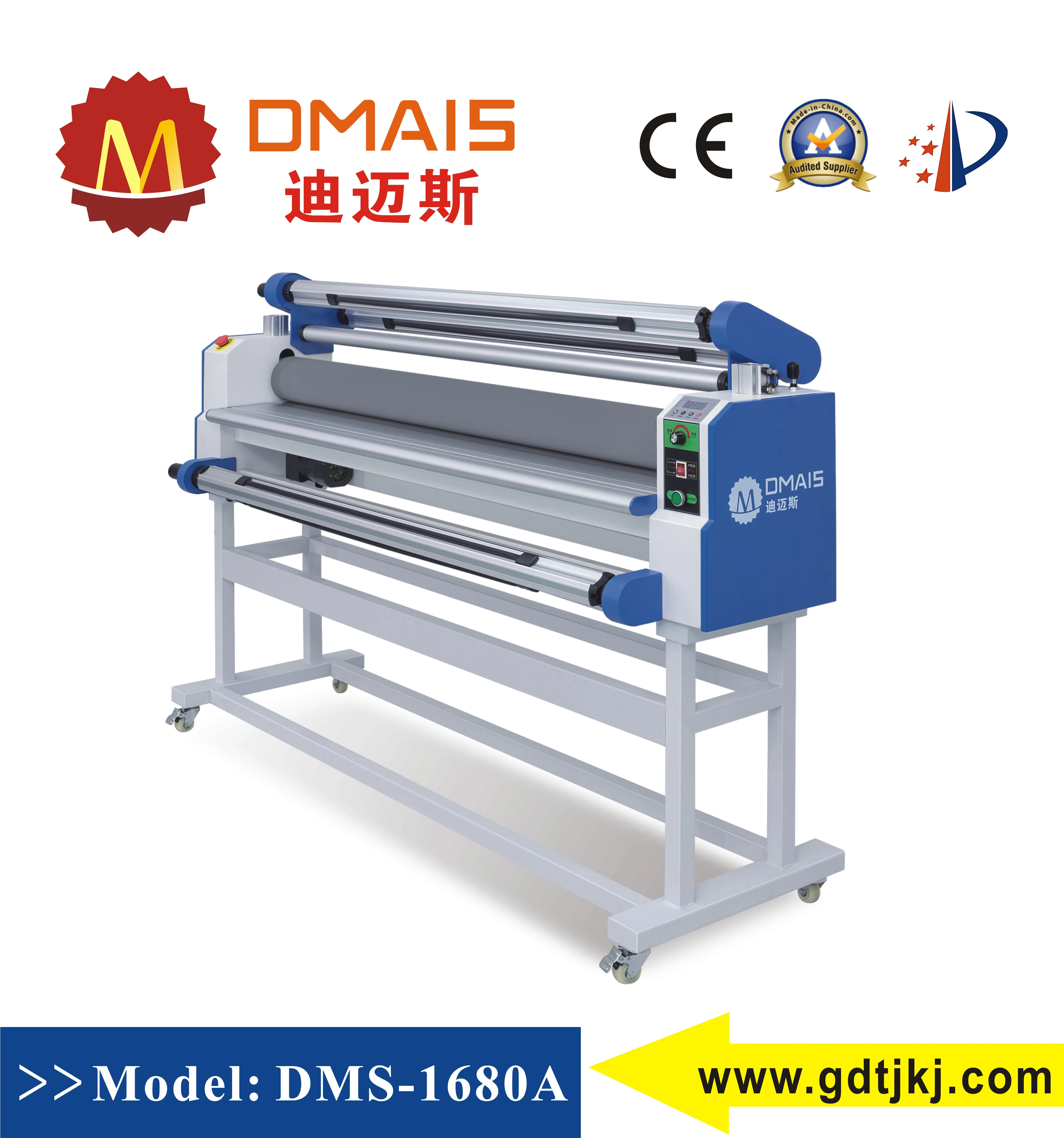 DMAIS 63 inches DMS-1680A Wide format laminator electric high speed vinyl poster hot and cold laminating machine