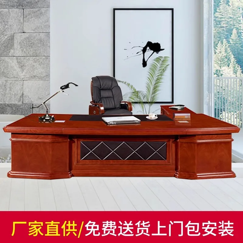 Современная Стильная Офисная Мебель из массива дерева новый китайский президентский стиль комбинация столов и стульев для обедов