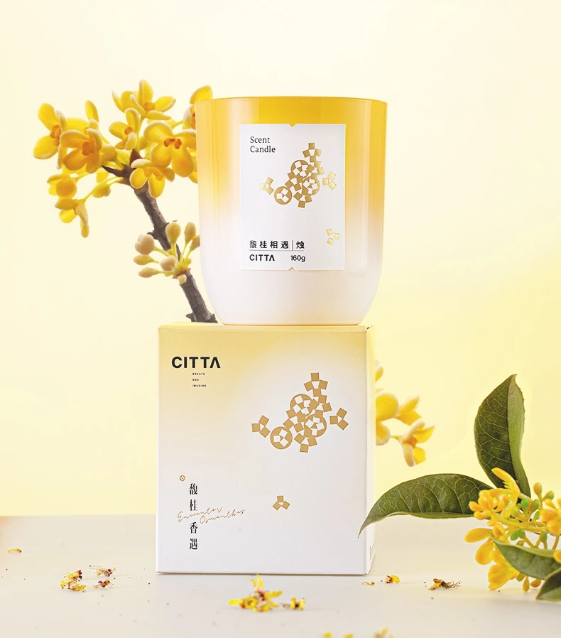 FLORESCENCE Luxury Custom Glass Jar Candle Private Label 160G Osmanthus Fragrance Scented Soy Wax Candles For Gift Box