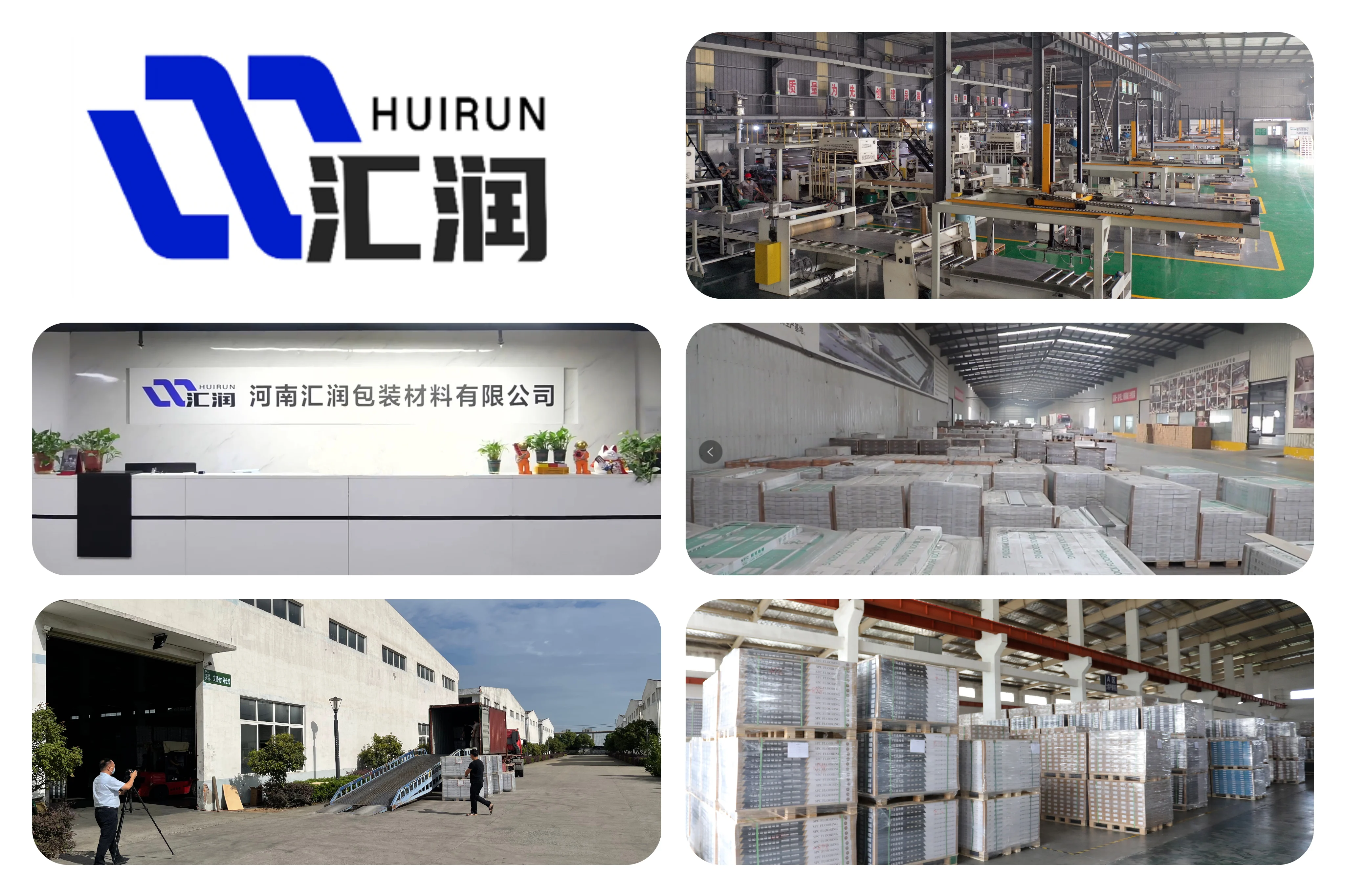 Best Sellers Clear texture Rigid Core click lock pvc vinyl plastic spc flooring tiles