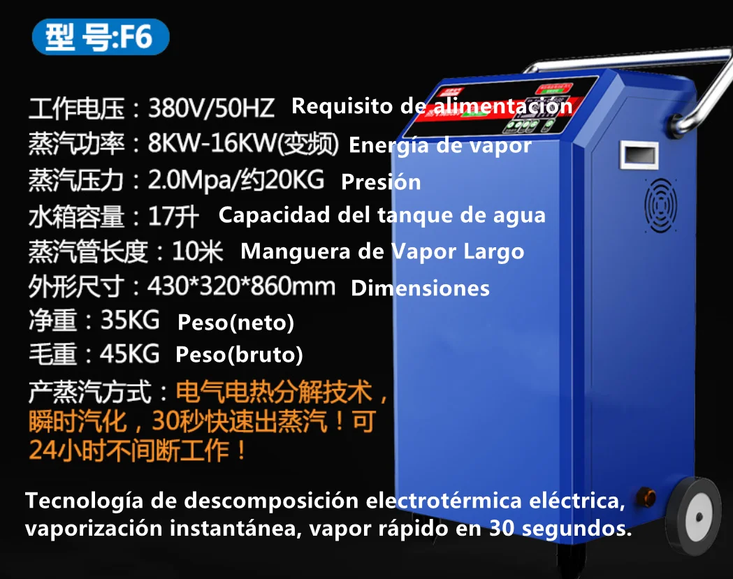 380v electrical  hot water steam  save water car wash machine