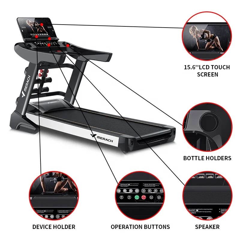 MERACH home treadmill running machine multifunctional equipment 58cm running belt gym treadmill machine