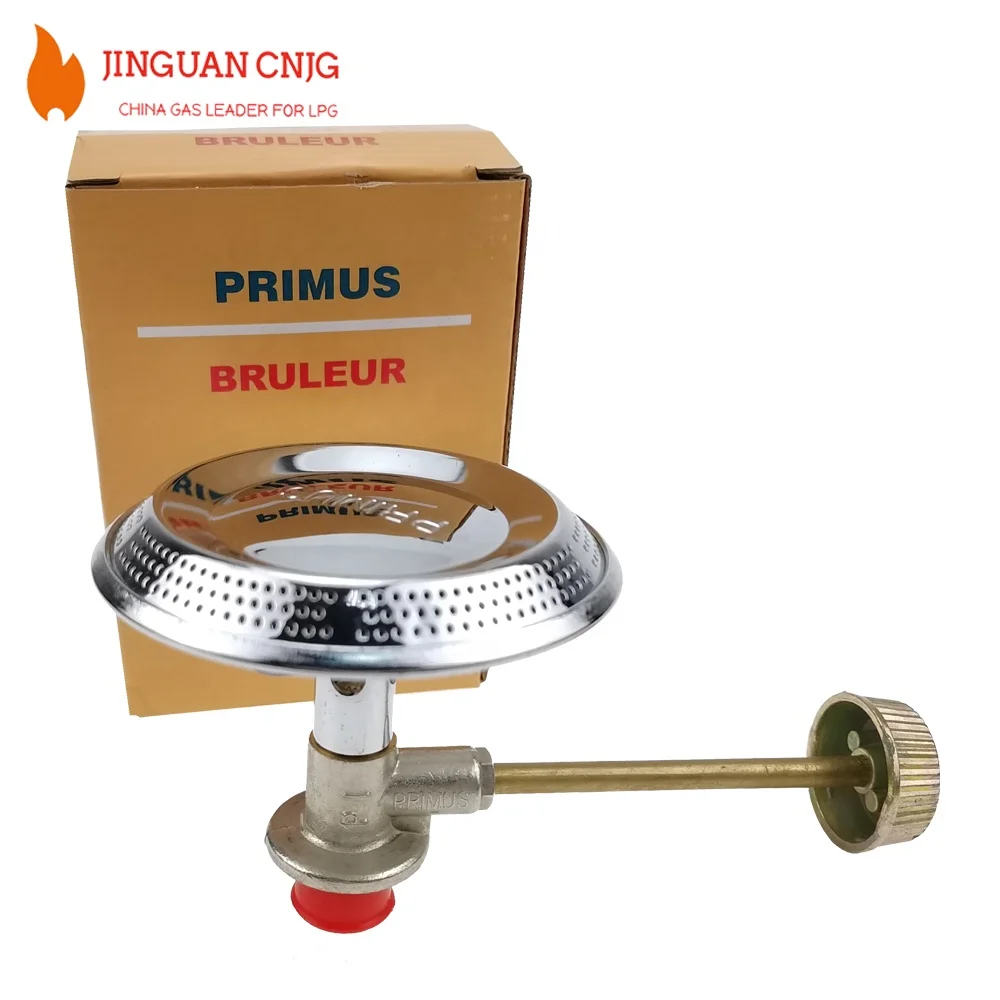 Kenya Primus LPG Burner Head  with Brass Valve, Camping Big Burner with Control Gas Cooker Burner
