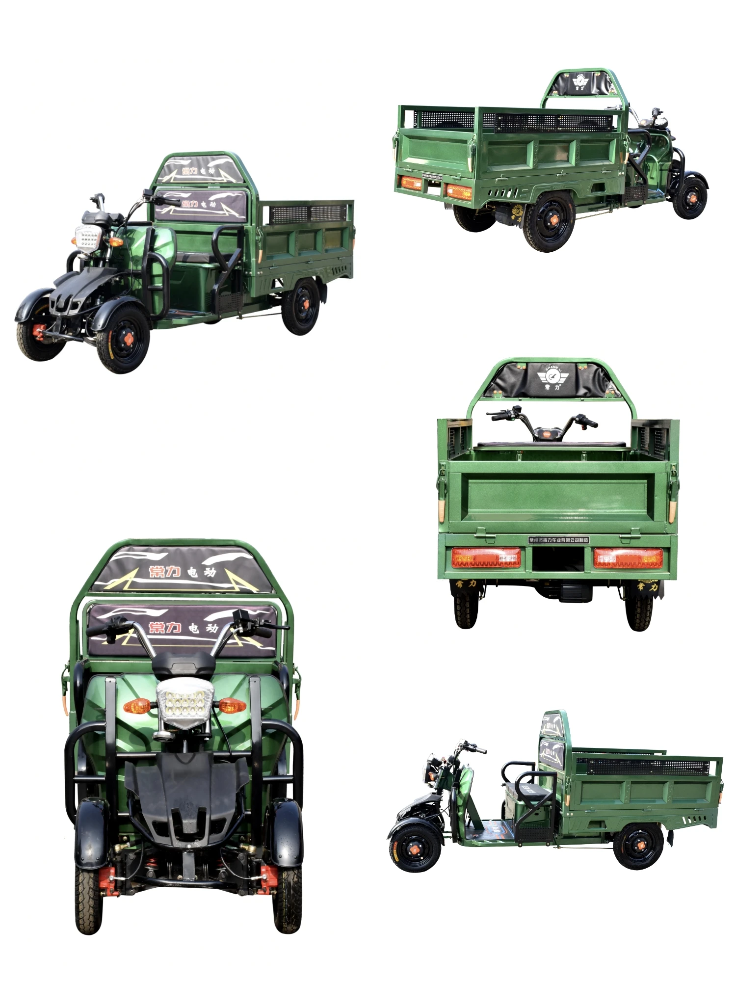 Chang li farm trailer electric farm vehicle