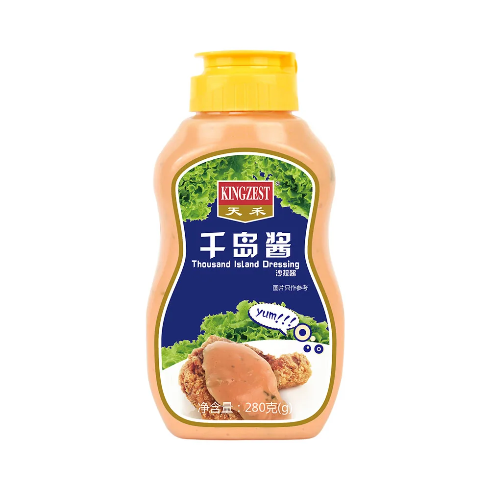 Algerian Kebab Sauce Onion Thousand Island Algerian Mayonnaise