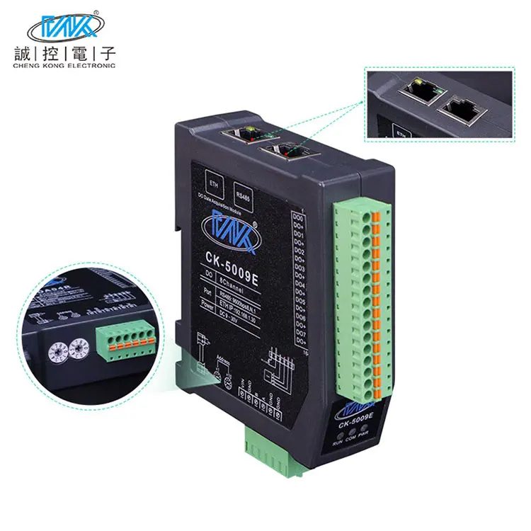 Выходной модуль CK-5009E 8DO с выходом PLC защита от перегрузки Ethernet RS485 modbus remote IO Module