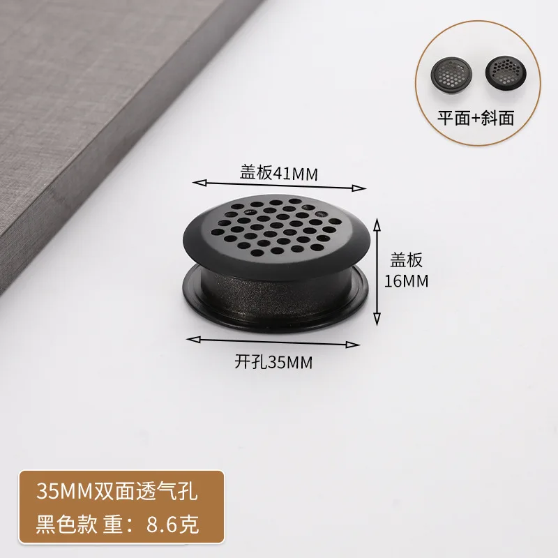 Wholesale News products 2024 furniture hardware Stainless Steel air vent round Hole Mesh Plug for Closet Shoe Cabinet Wardrobe