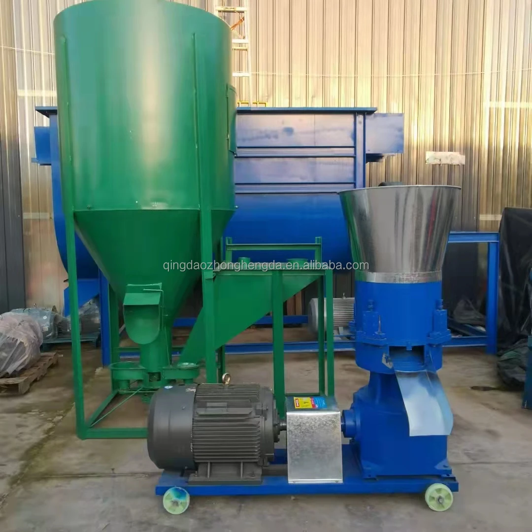 Concentrate mill + pellet machine all kinds of animal feed production line