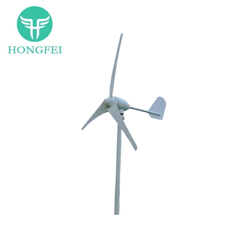 1KW 1.5KW 2KW 2.5KW 3KW Windmill Generator For Wind Power Generation Wholesale