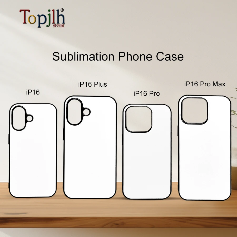 Wholesale price sublimation blank 2D TPU Phone cases personalized design Aluminum sheet mobile covers for iPhone 14 15 16 series