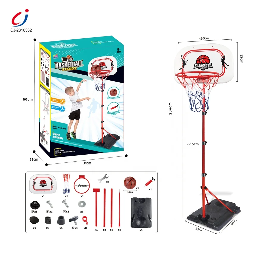 Adjustable height indoor outdoor play sport high quality kids shooter game hoop basketball stand toy