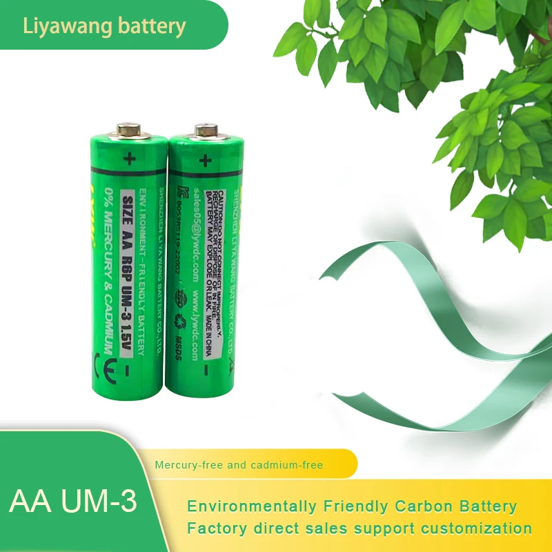 LYW Super Heavy Duty UM3 No 5 AA Size 1.5 V R6P R6 Carbon Zinc Battery Primary Battery