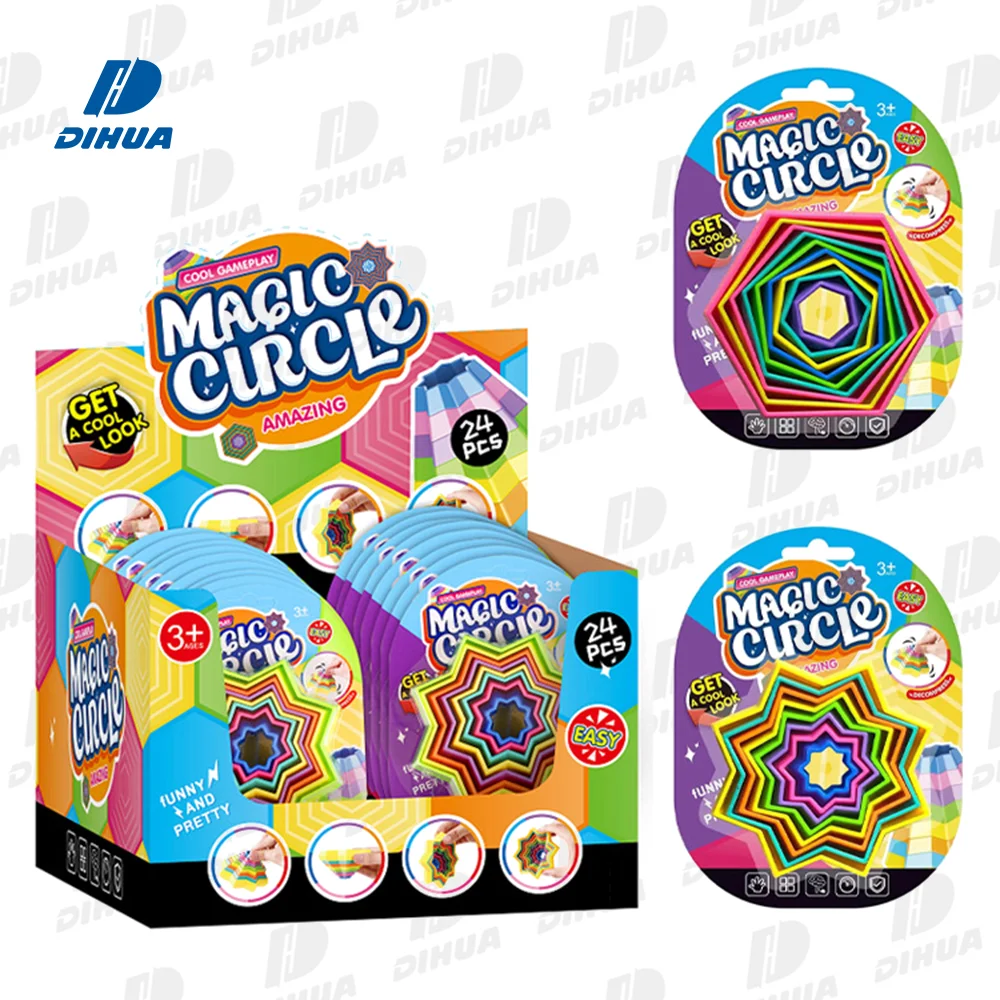 Развивающая 3D многоцветная игрушка-антистресс помогающая спокойно и сосредоточиться детский сенсорный волшебный круг антистресс для детей