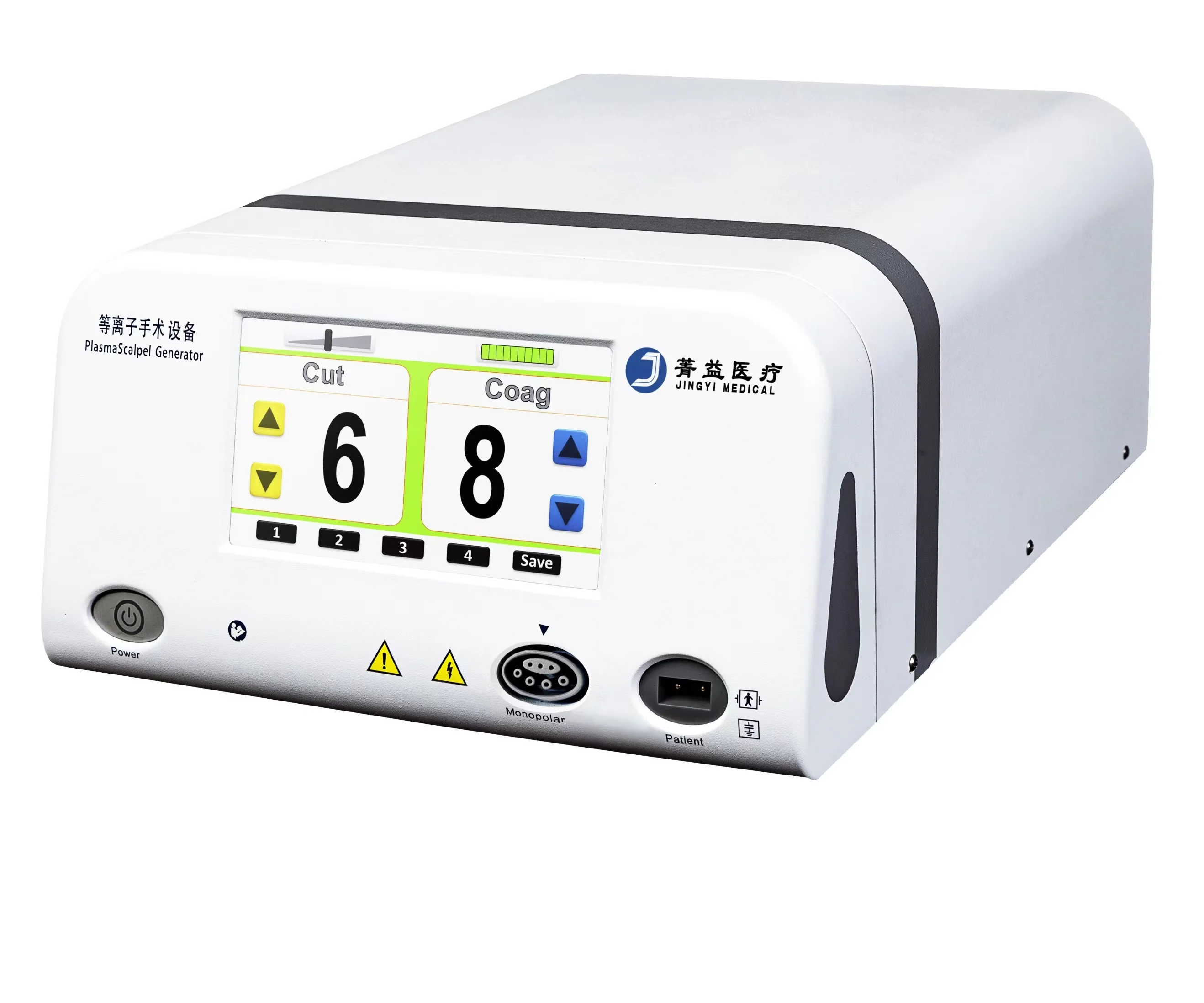 Cold Plasma Dissection Device Monopolar Plasma Surgical Device Plasma Generator for ENT surgery