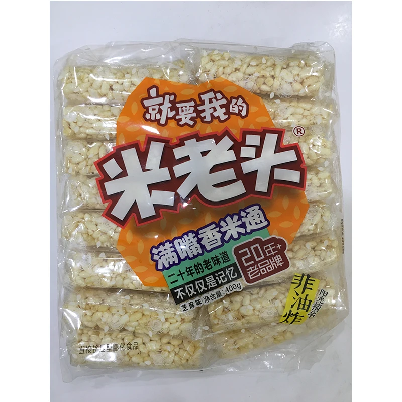 Uncle Pop China Snack Manufacturer Puffed Rice Rolls Peanut Sesame Flavor Crispy White Rice Sitcks