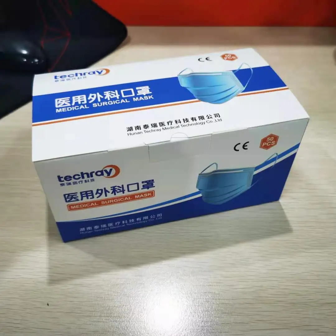
Chinese Brand Medical Surgical Mask With BFE 99% Purity For Hospital Use 