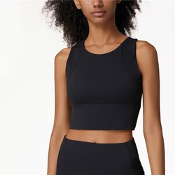 Custom Logo Women Sport Vest Naked Feel Gathered High Impact Yoga Fitness Tops