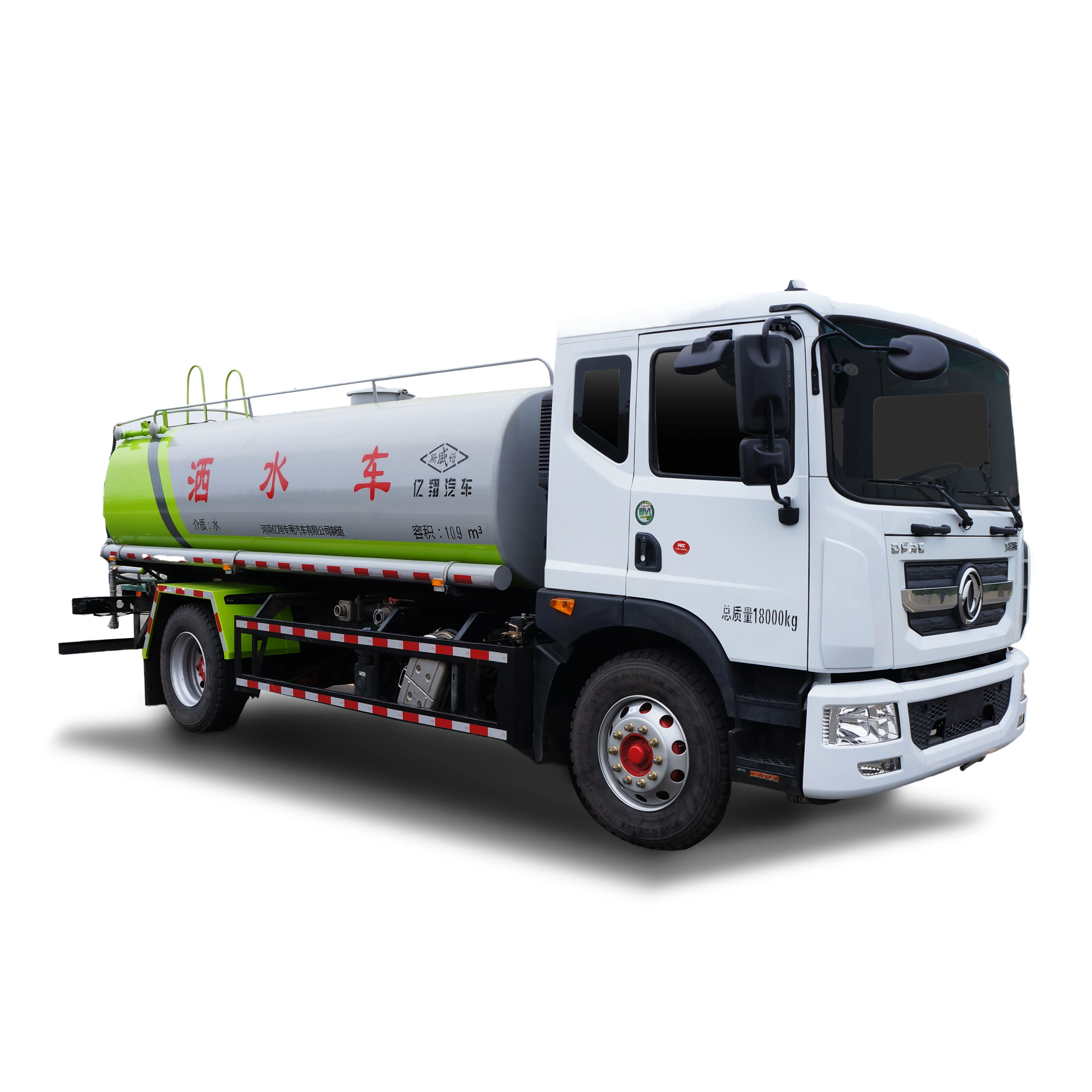 Dongfeng Greening Spray Truck Multi-Functional Diesel 4x2 Drive for Dust