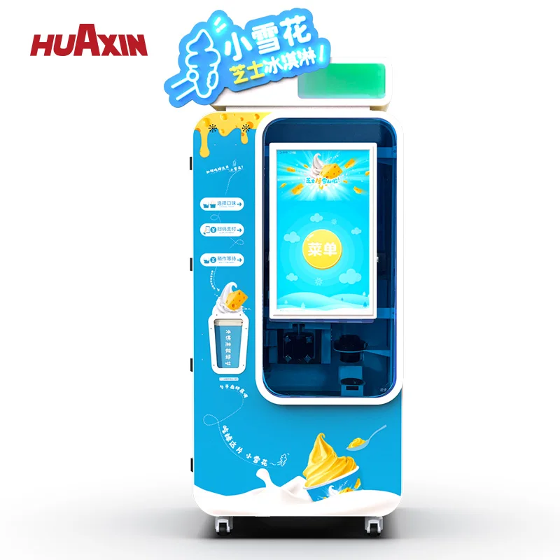 New Commercial Efficient Easily to Operate Customized Automatic Self-service Ice Cream Vending Machine For Shop Restaurant