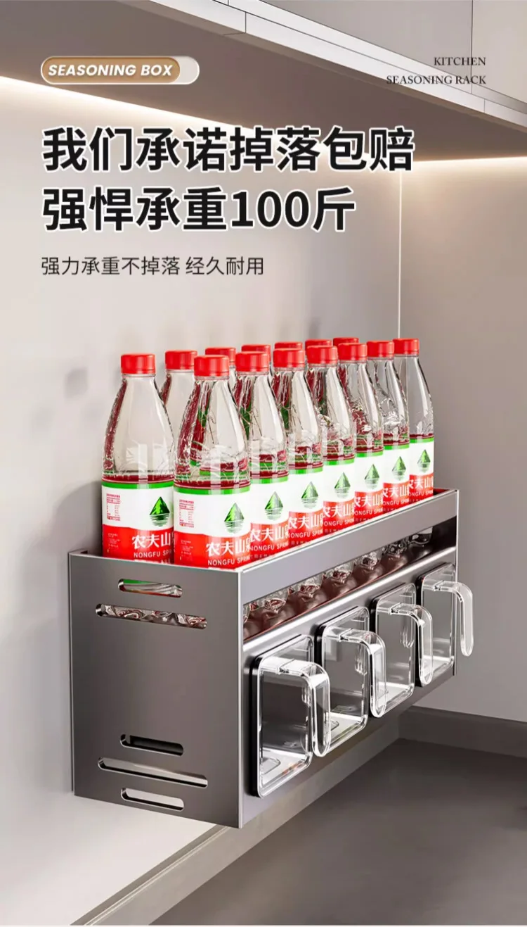 Multi functional plastic box, spice bottle rack, kitchen rotating canned food storage rack 16