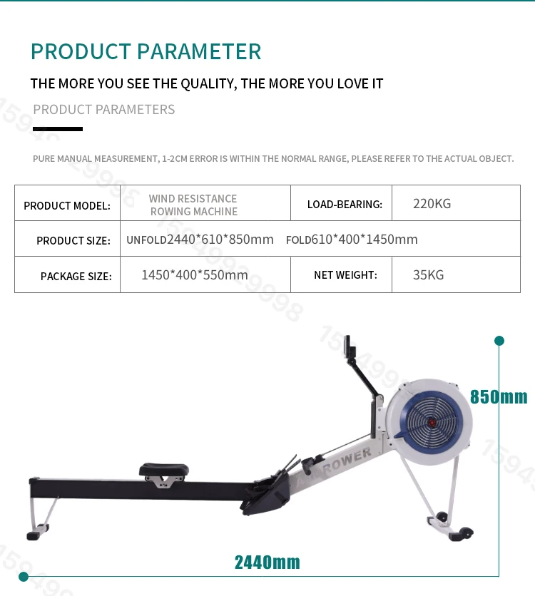 FRE C2-001 Supercombustion grease wind drag rowing machine fitness home commercial fitness equipment
