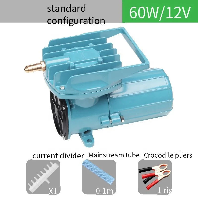 Resun MPQ Fish Farming Equipments Aquaculture Machine Aerators Small Oxygen Aquarium Air Pump DC Air Pump