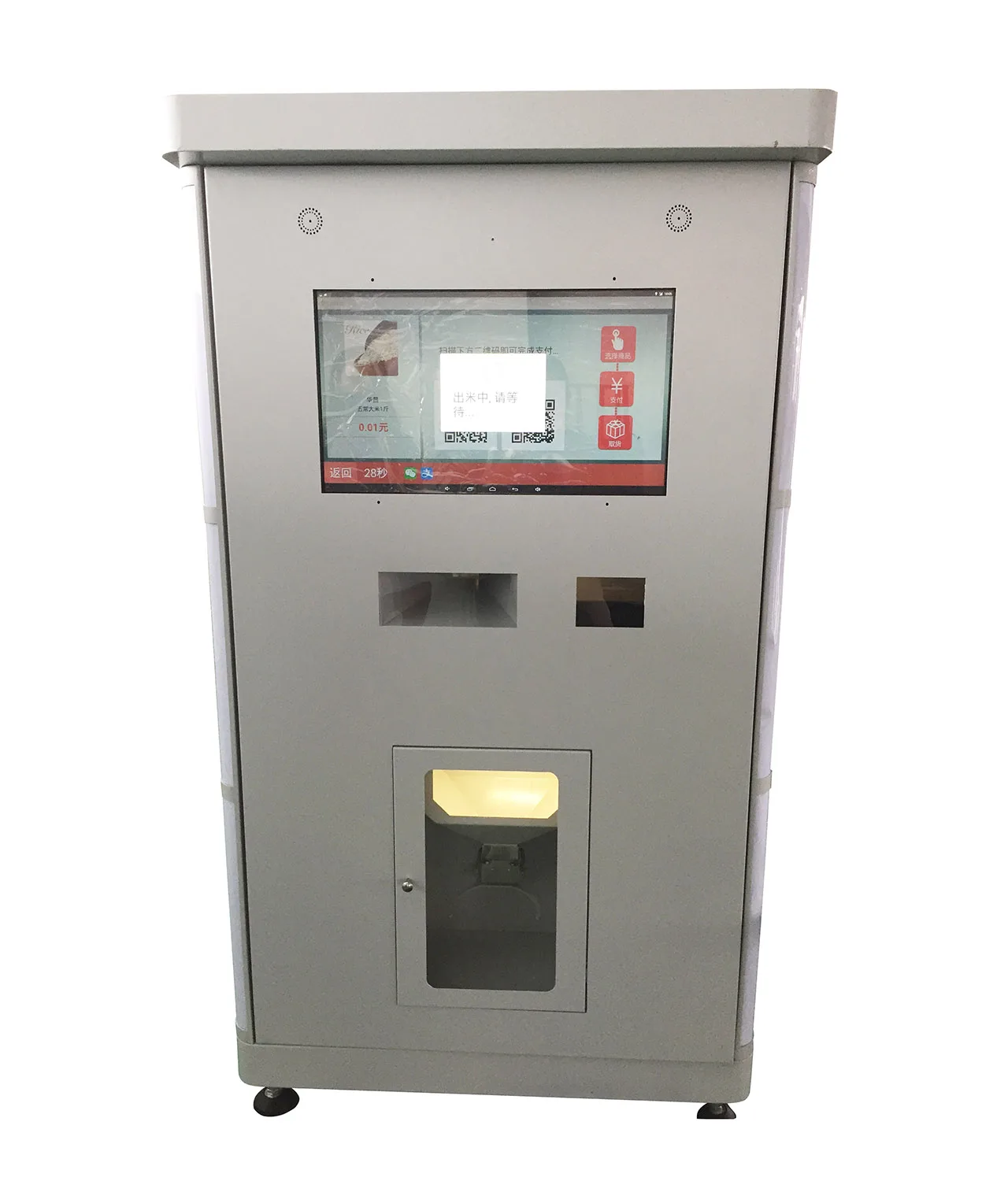 Direct Deal Manufacturer Customization Mini Rice Mill Machine Portable Rice Millingmachine Rice Miller