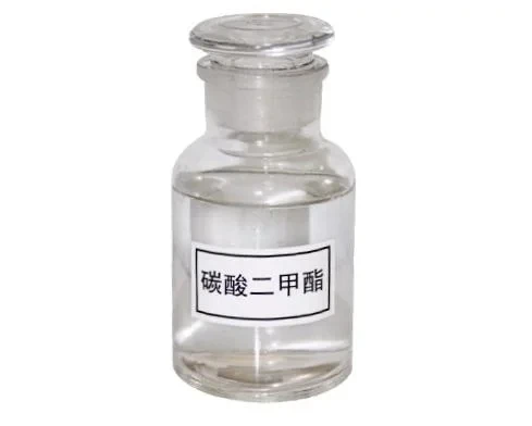 Factory Directly Supply Chemical Material Dimethyl Carbonate /CAS616-38-6
