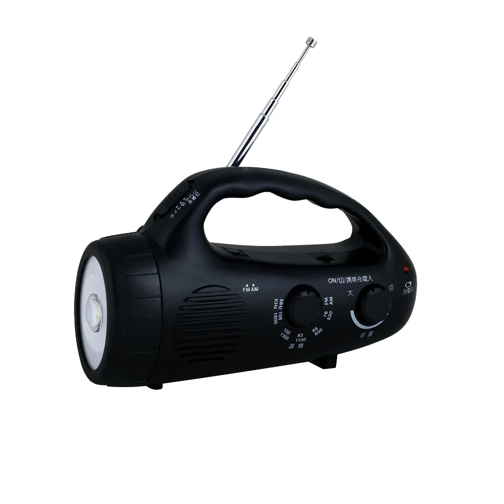 Japan style Dynamo emergency light radio with cell phone charger portable radio and LED flashlight with SOS alarm siren