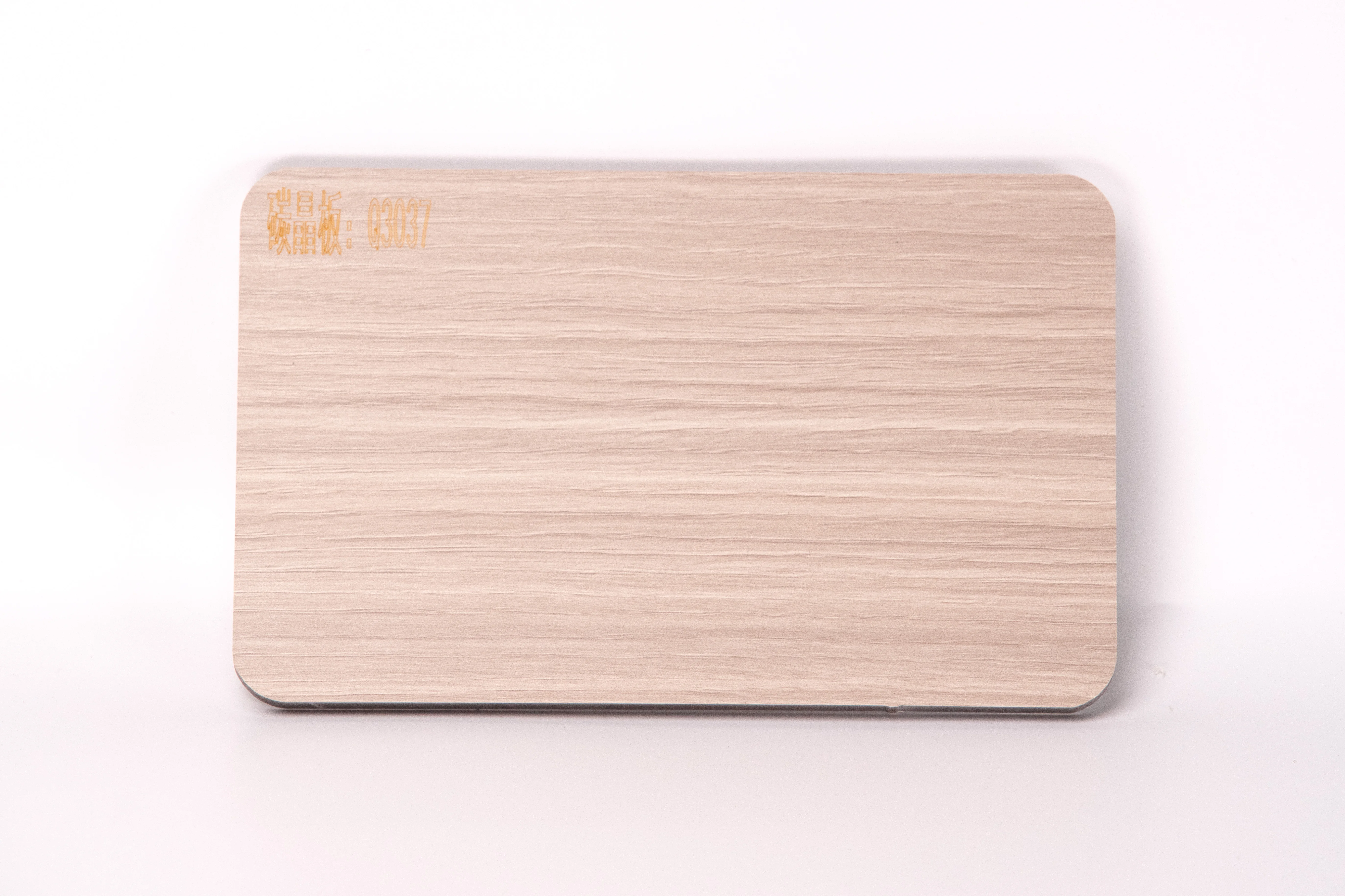 Composite Customized Factory Supplier Bedroom Construction Wholesale Rock Film Bamboo Charcoal Wood Veneer Wall Panel