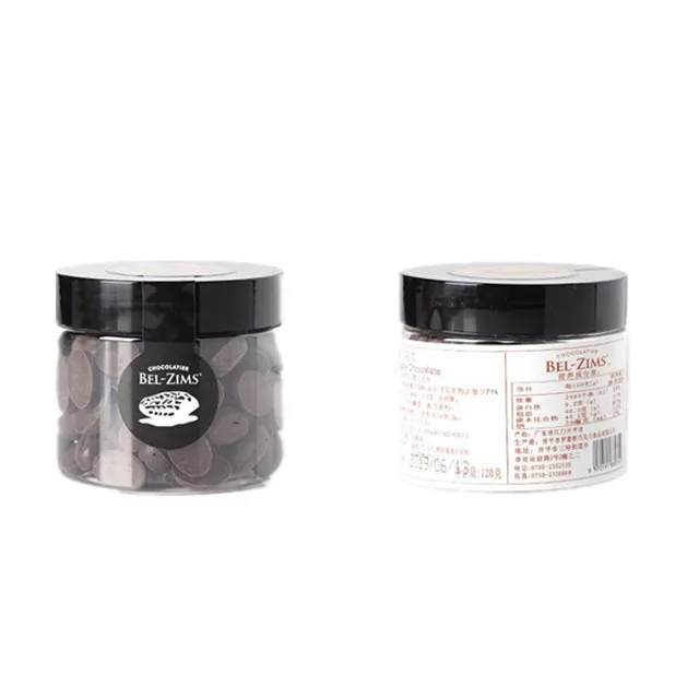 Belgian Pure Chocolate Beans