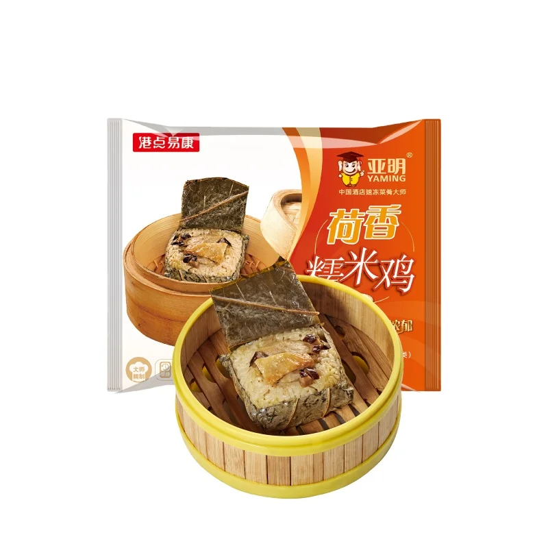 Semi Finished Steamed Instant Food cantonese glutinous fried rice Quick-frozen Food Lo Mai Gai