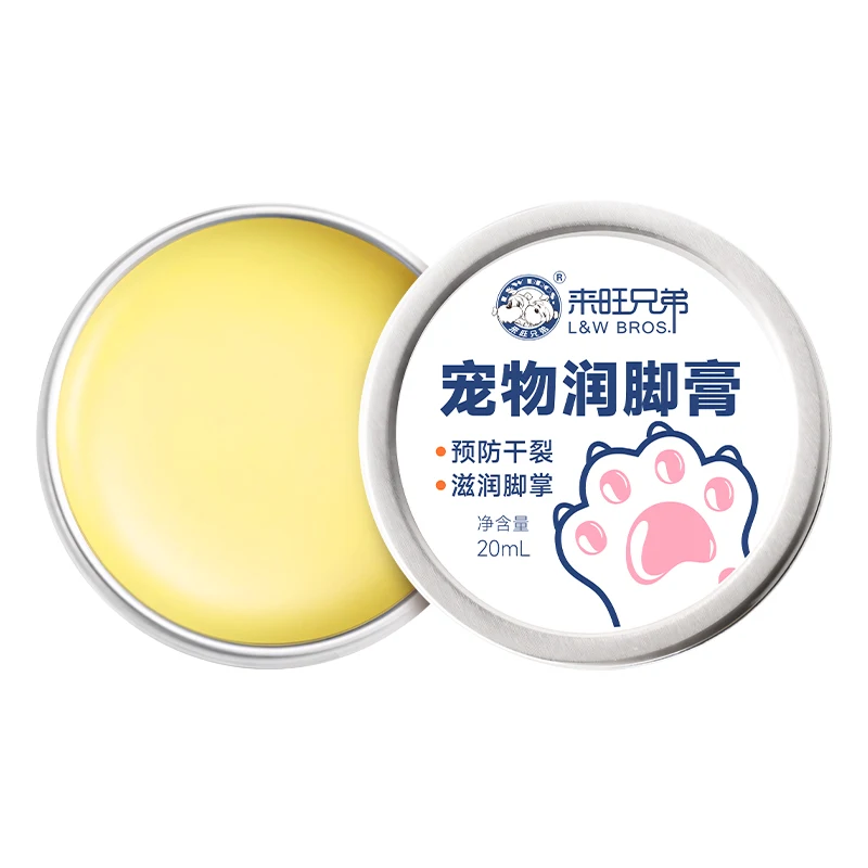 Custom Logo Organic Vegan Dogs Cats Paw Hydrates And Damaged Protects Repairing Cream Ointment Soother Nose Paw Balm For Pets