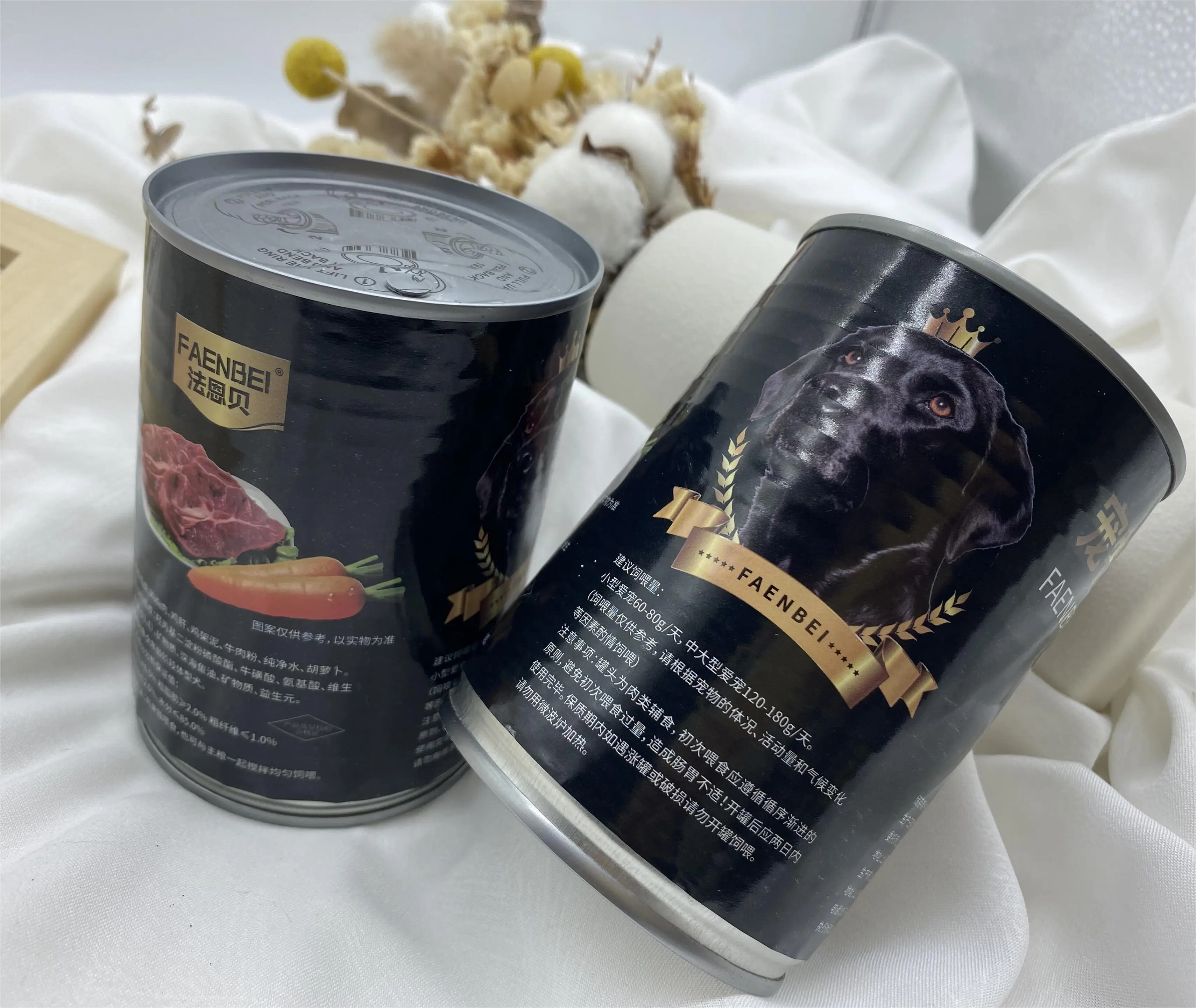 Консервированный Корм для домашних животных корм собак влажный