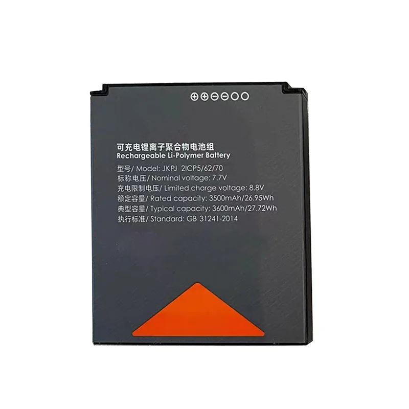 7.7V 3500mah pos battery Replacement for Sunmi V2S V2S Plus JKPJ payment machine battery for Sunmi T5940 battery