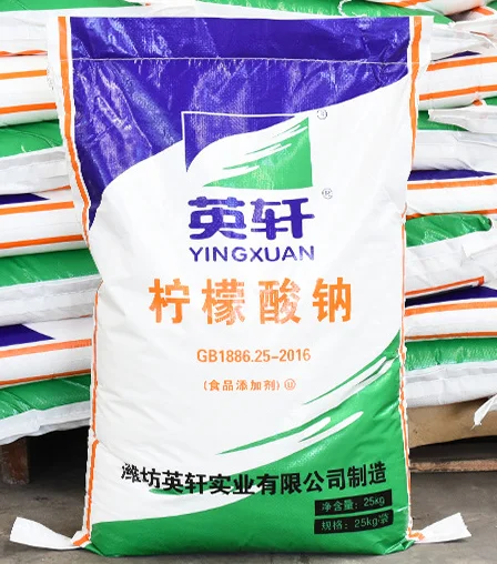 Лимонная кислота безводная пищевая лимонная кислота weifang ensign E330 производство лимонной кислоты