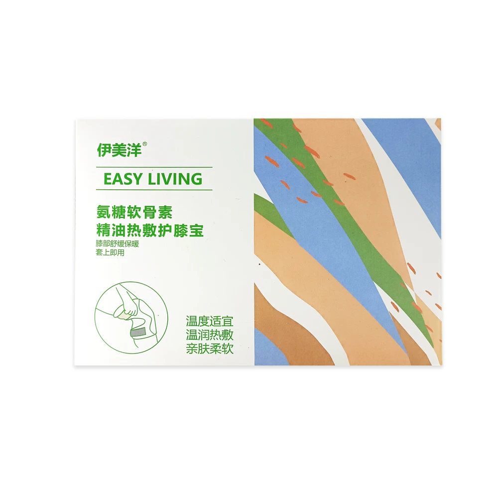 heat patch spontaneous hot compress moxibustion cervical knee moxa heat patch warm body hot patch for Multiple body parts