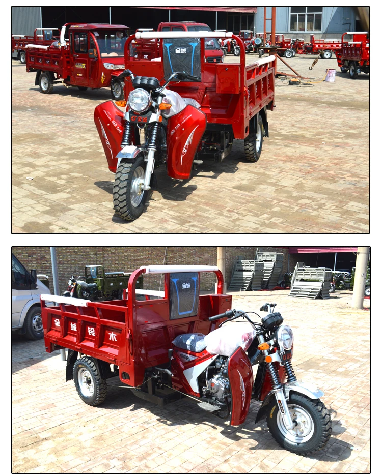 150-250cc bajaj три колеса