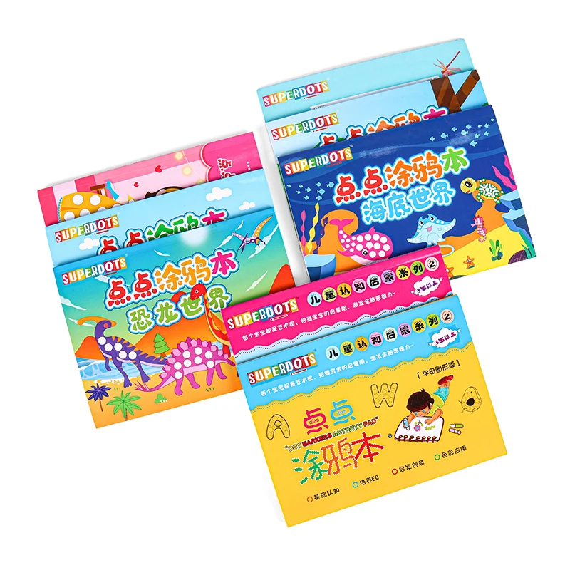 superdots kids dot markers coloring book, different pattern no mess 25 sheets coloring dot painting Activity books for drawing