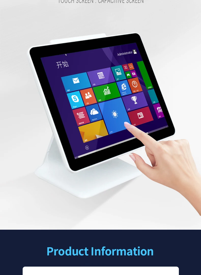 Wholesale Android Pos Machine RK3566 RK3568 All In One Touch Screen Cash Register Smart Pos Systems