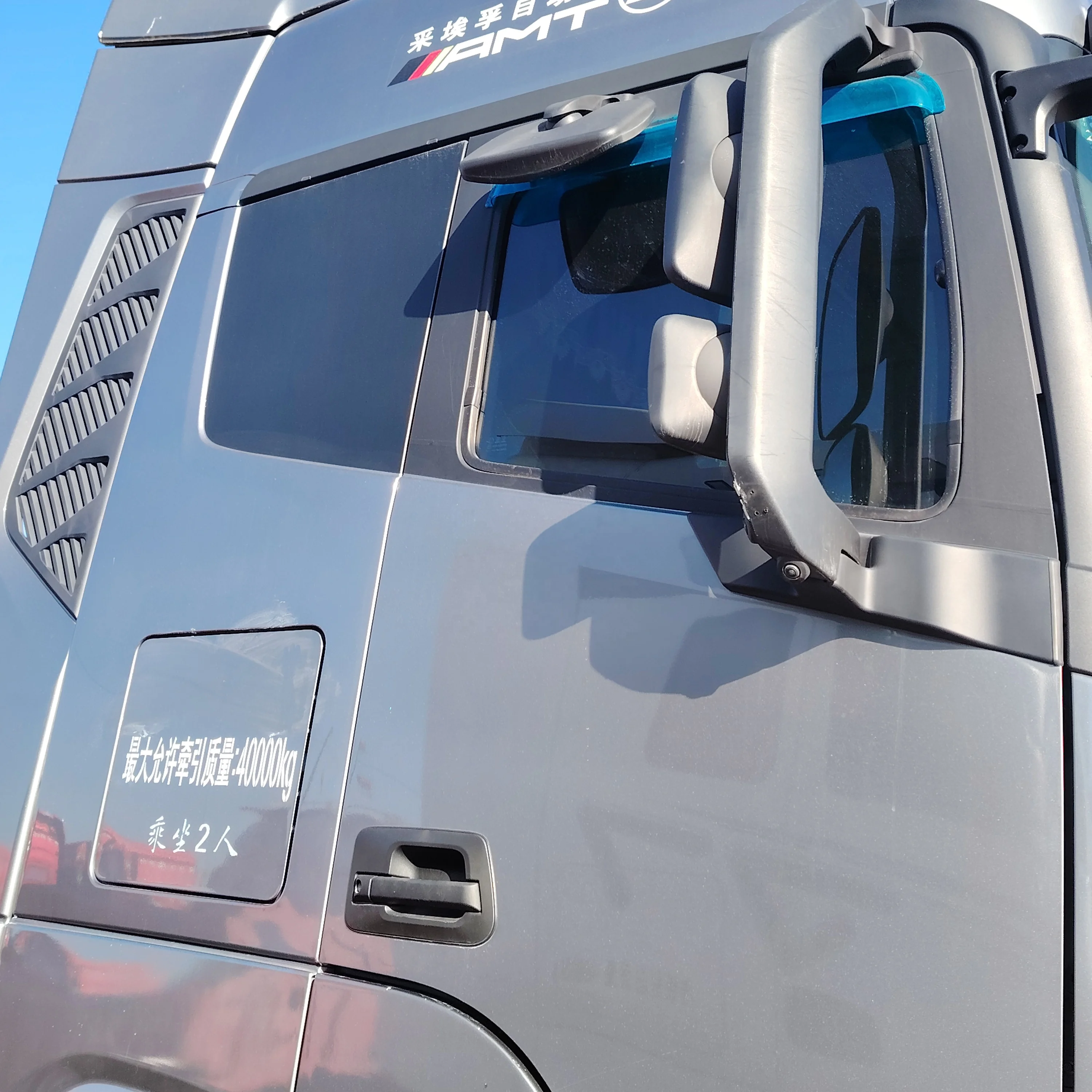 DDP Truck Shipment from China to Europe Italy via Top 10 Freight Forwarders 4x2 New Condition Door to Door Shipping Australia