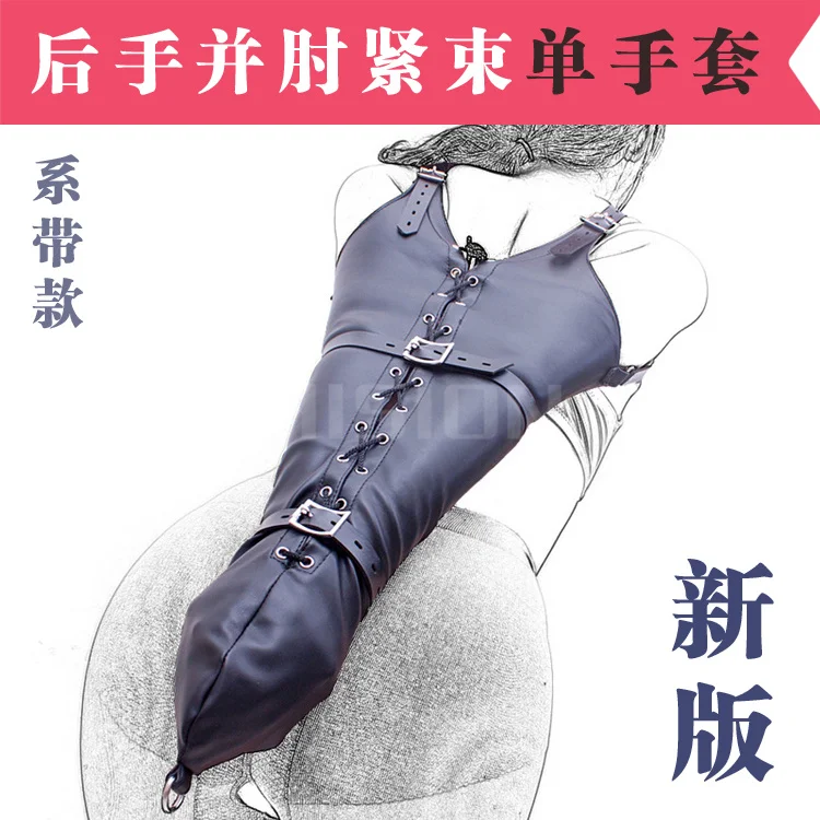 Adult Sex Toys Reverse Back Sleeve Reverse Handcuffs Restraint Binding Binding Clothes