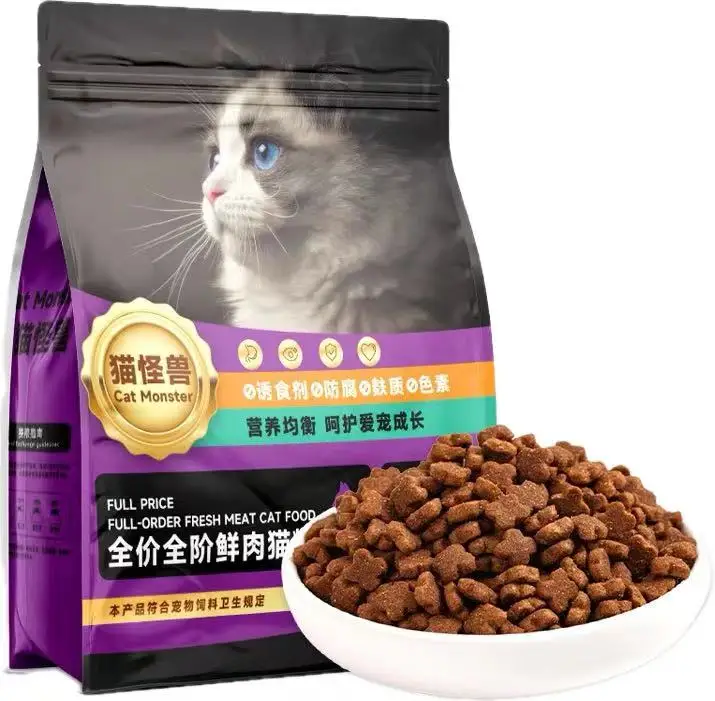 Корм для кошек, полная цена, корм для кошек, 40 кг, свежее мясо без зерна, полный этап, основной корм для кошек
