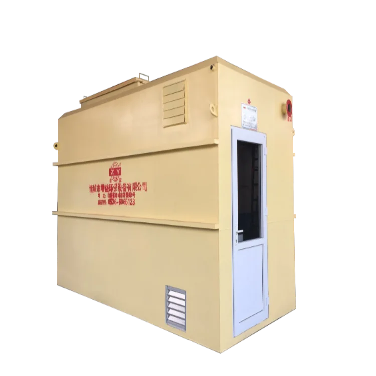 
 MBR мембранная биореакторная печать и окрашивание очистки сточных вод (MBR)  