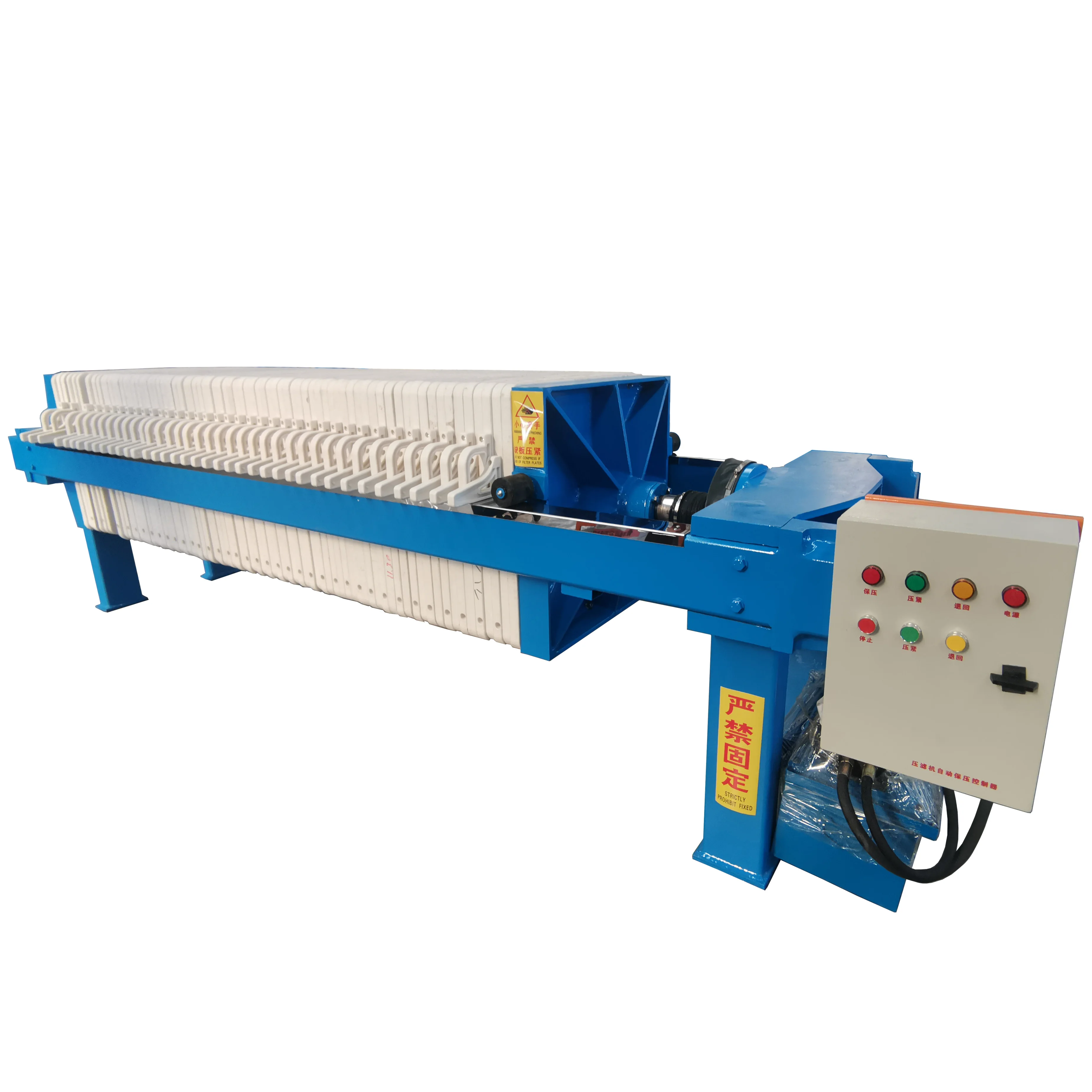 professional manufacturer oil press oil water filter filters press machine