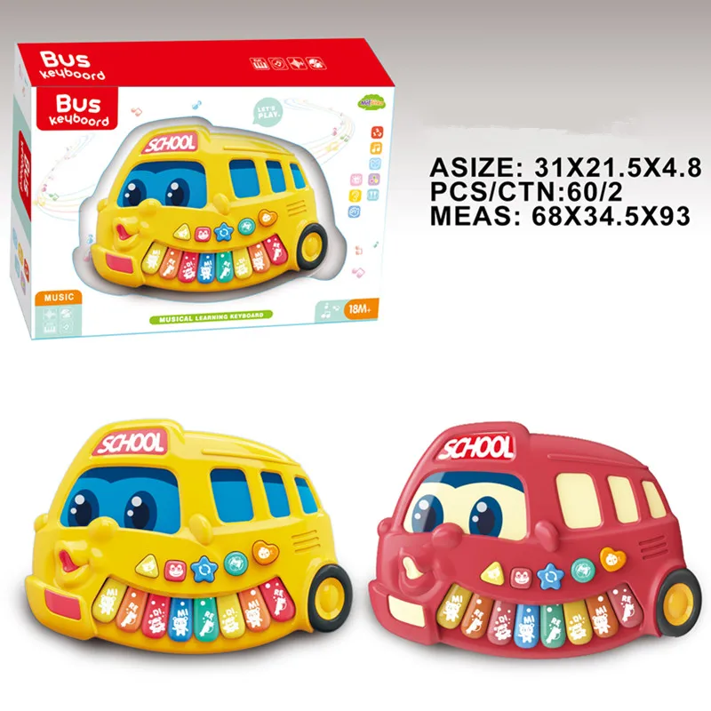 Kids Educational Musical Piano Toys Electric Cartoon Bus Organ With Light And Music