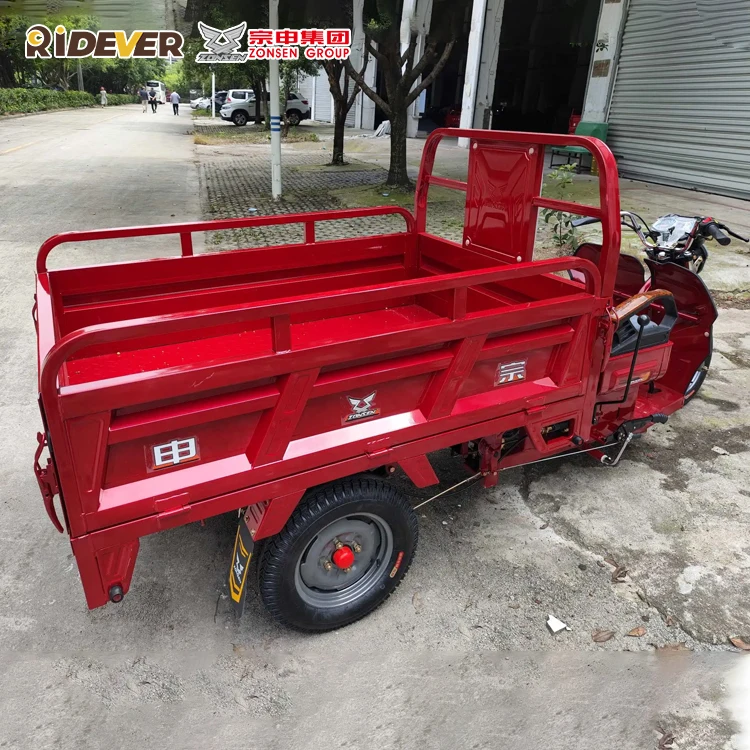 Легкая эксплуатируемая воздушная крутая Zongshen Новый Huansu TL7 175 куб. См грузовой трехколесный велосипед бензиновый мотоцикл моторизованный